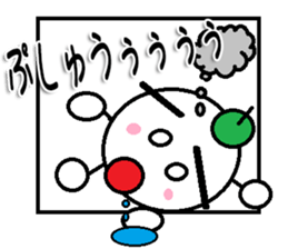 marumusi family Sticker 2 sticker #11199955