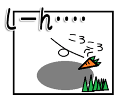 marumusi family Sticker 2 sticker #11199957