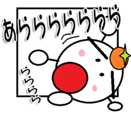 marumusi family Sticker 2 sticker #11199958