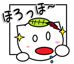 marumusi family Sticker 2 sticker #11199960