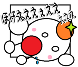 marumusi family Sticker 2 sticker #11199965