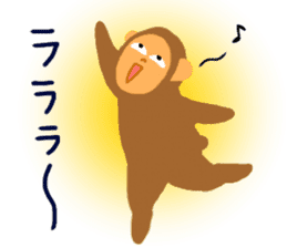 ki's monkeys part II sticker #11200014
