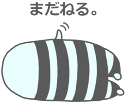 Yokoshima-kun sticker #11200129
