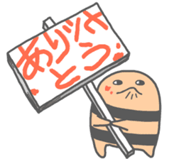 Yokoshima-kun sticker #11200136
