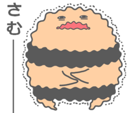 Yokoshima-kun sticker #11200151