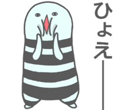 Yokoshima-kun sticker #11200155
