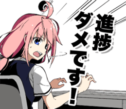 company slave-chan sticker #11200168