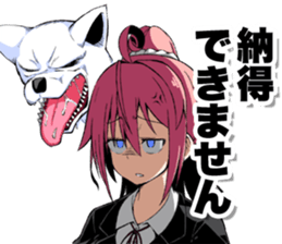 company slave-chan sticker #11200195