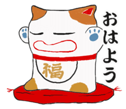 Bekoning cat "Manekineko" sticker #11200329