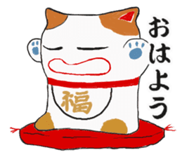 Bekoning cat "Manekineko" sticker #11200329