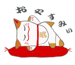Bekoning cat "Manekineko" sticker #11200332
