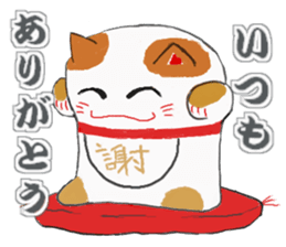 Bekoning cat "Manekineko" sticker #11200334