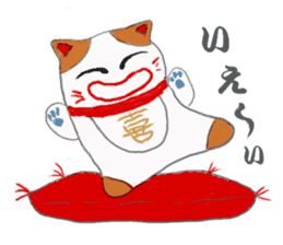 Bekoning cat "Manekineko" sticker #11200335