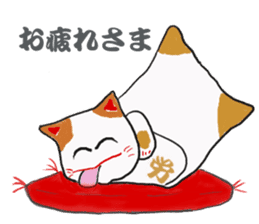 Bekoning cat "Manekineko" sticker #11200343