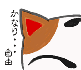 Bekoning cat "Manekineko" sticker #11200349