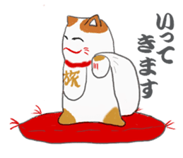 Bekoning cat "Manekineko" sticker #11200351