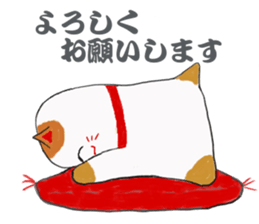 Bekoning cat "Manekineko" sticker #11200355