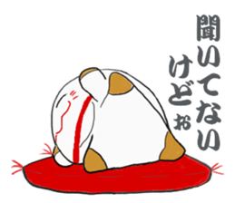 Bekoning cat "Manekineko" sticker #11200361