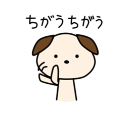 Apo Kun vol.3 sticker #11200482