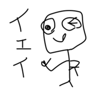 The sticker with fun suitability sticker #11200528