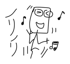 The sticker with fun suitability sticker #11200530