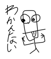 The sticker with fun suitability sticker #11200534