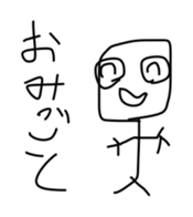 The sticker with fun suitability sticker #11200535