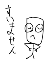 The sticker with fun suitability sticker #11200541