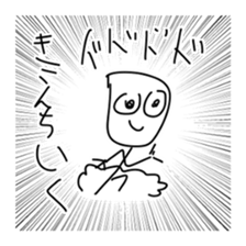 The sticker with fun suitability sticker #11200544