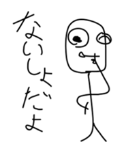 The sticker with fun suitability sticker #11200545