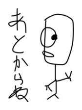 The sticker with fun suitability sticker #11200547