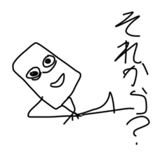 The sticker with fun suitability sticker #11200548