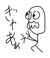 The sticker with fun suitability sticker #11200549