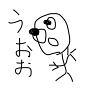 The sticker with fun suitability sticker #11200550