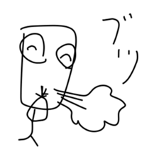 The sticker with fun suitability sticker #11200552