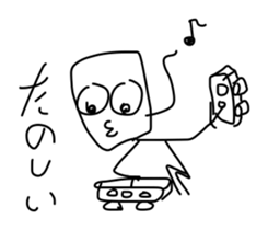 The sticker with fun suitability sticker #11200556