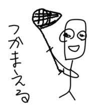 The sticker with fun suitability sticker #11200558