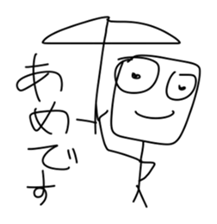 The sticker with fun suitability sticker #11200560