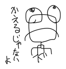 The sticker with fun suitability sticker #11200561