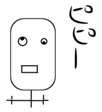 The sticker with fun suitability sticker #11200566