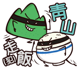 Plastic Bear Crazy Zoo On977 Vol.4 sticker #11200613