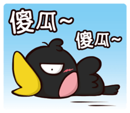 Plastic Bear Crazy Zoo On977 Vol.4 sticker #11200614