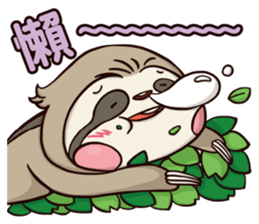 Plastic Bear Crazy Zoo On977 Vol.4 sticker #11200616