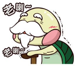 Plastic Bear Crazy Zoo On977 Vol.4 sticker #11200619