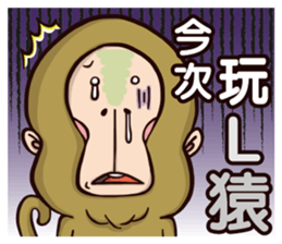 Plastic Bear Crazy Zoo On977 Vol.4 sticker #11200622