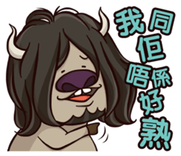 Plastic Bear Crazy Zoo On977 Vol.4 sticker #11200624