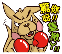Plastic Bear Crazy Zoo On977 Vol.4 sticker #11200625