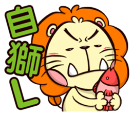 Plastic Bear Crazy Zoo On977 Vol.4 sticker #11200626