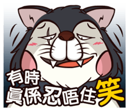 Plastic Bear Crazy Zoo On977 Vol.4 sticker #11200627