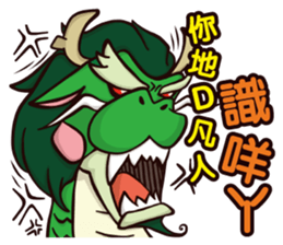 Plastic Bear Crazy Zoo On977 Vol.4 sticker #11200632